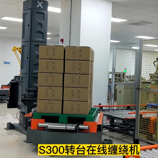小黃蜂S300在線(xiàn)纏繞機(jī)